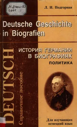 Leutsche Geschichte in Biografien