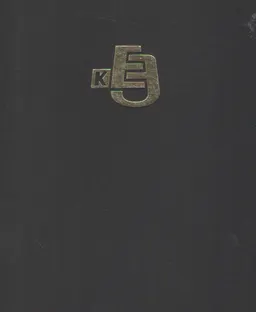 Краткая еврейская энциклопедия. Т.10. Ша`Алвим-Я`Эл : библиограф. указатель