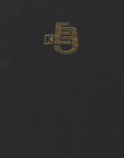 Краткая еврейская энциклопедия. Т.4. Кабак-Лютер : энциклопедия