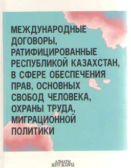 Кн.1