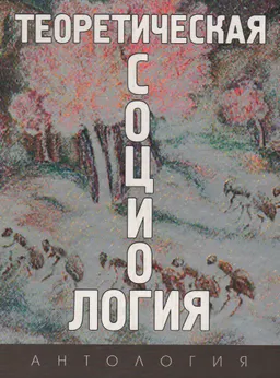 Ч.1