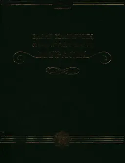 Қазақ халқының философиялық мұрасы. 20 томдық. 1 том. Ежелгі көшпелілер дүниетанымы