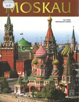 Moskau. Kreml. Der Rote platz. Ganz Moskau. Das dreieinigkeits-sergius-kloster