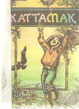 Жаттамақ: тақпақтар, өлендер : художественная лит-ра