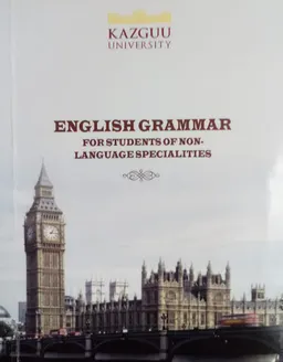 English Grammar For Students of non-kanguage specialities