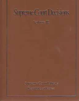Supreme Court decisions. Volume IX