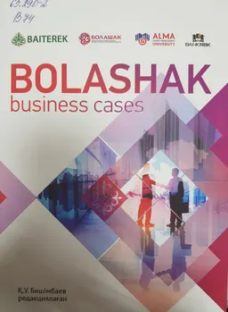 Bolashak business cases
