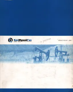 National Company ҚазМұнайГаз : Annual report
