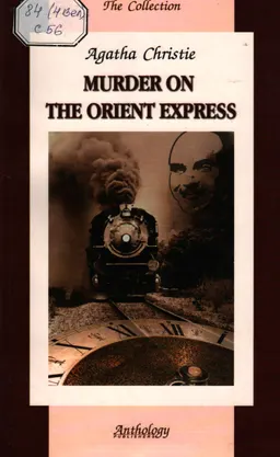 Murder on the orient express : короткие рассказы