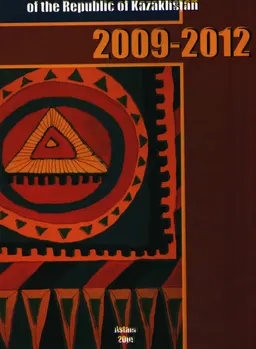 National human rights action plan of the Republic of Kazakhstan 2009-2012 : доклад, тезисы доклада