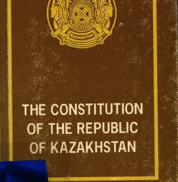 The Constitution of the Republic of Kazakhstan (The official body with amendments and additions introduced by the Law of the Republic of Kazakhstan of October 7, 1998, №284-1 LRK) : официальное издание