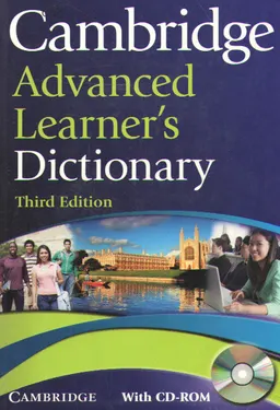 Cambridge Advanced Learner's Dictionary : словарь