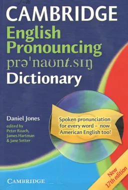 Cambridge English Pronouncing Dictionary : словарь