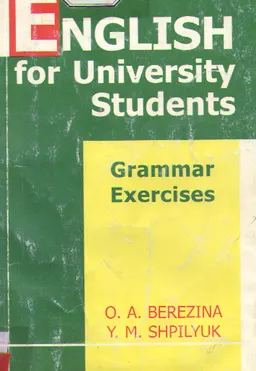English for university students: Grammar exercises