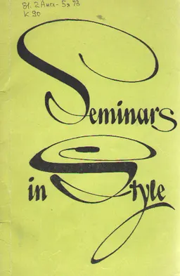 Seminars in style
