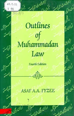 Outlines of Muhammadan Law