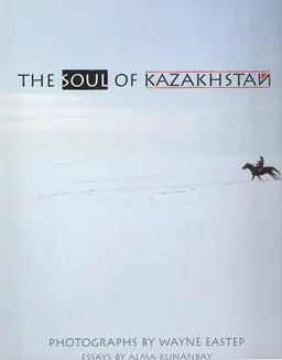 The soul of Kazakhstan