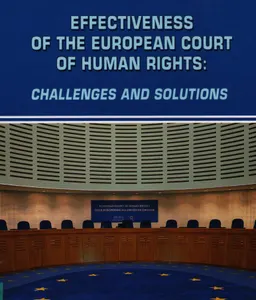 Effectiveness of the European court of human rights : монография
