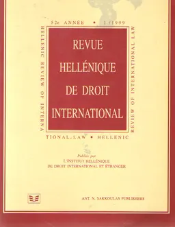 Revue hellénique de droit international