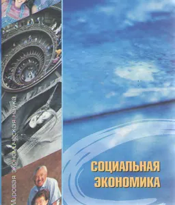 Т.4