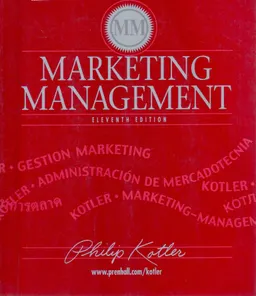 Marketing management : учебник