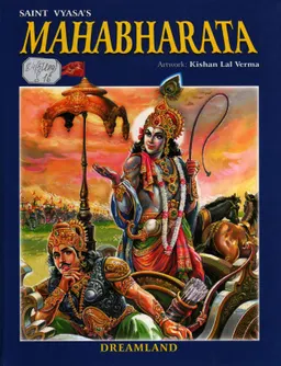 Saint Vyasa's Mahabharata : художественная лит-ра