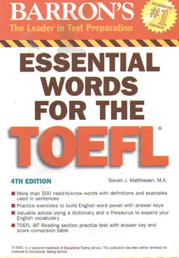 Essential words for the TOEFL : к самостоятельной работе