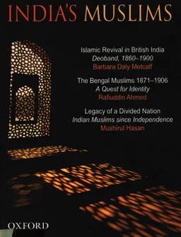India's Muslims : монография