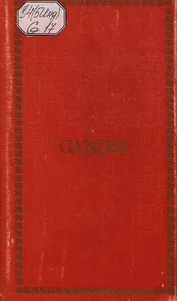 Gandhi : художественная лит-ра