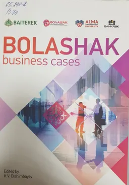 Bolashak business cases