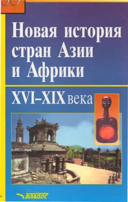 Ч.1
