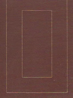 Толковый словарь живого великорусского языка. В 4-х т.Т.3 (П) : словарь