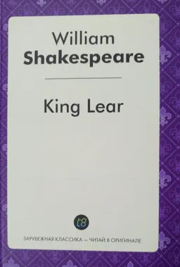 King Lear : piece