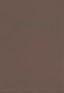 Собрание сочинений в 10 т. : Т. 10. Письма 1831-1837 гг.