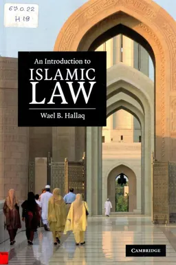 An Introduction to Islamic Law