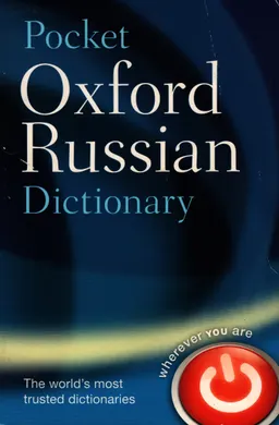 Pocket Oxford Russian dictionary