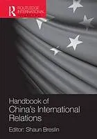 A handbook of China's international relations