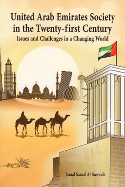 United Arab Emirates Society in the Tventy-first Century: Issues and Challenges in a Changing World