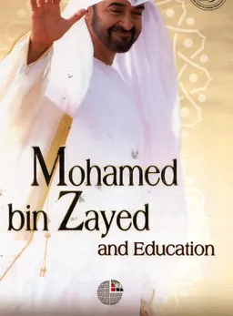 Mohamed bin Zayed and education