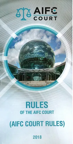 Rules of the AIFC court
