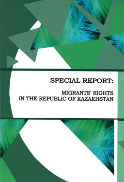 Migrant's rights in the Republic of Kazakhstan : special report
