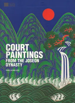 Court paintings from the Joseon Dynasty
