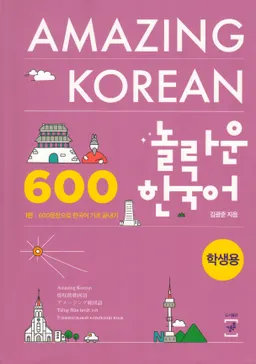 Amazing Korean