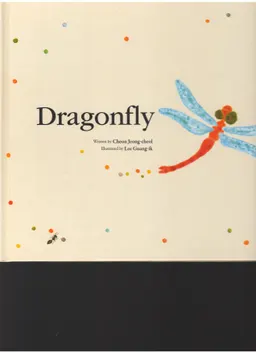 Dragonfly : Cheon Jeong-cheol