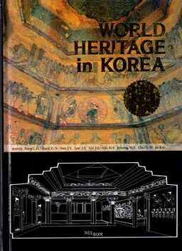 World heritage in Korea