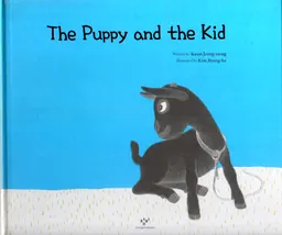 The puppy and the kid