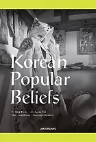 Korean popular beliefs