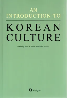 An introduction on Korean culture