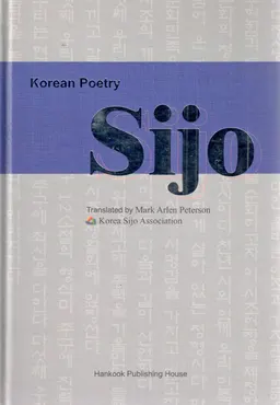 Sijo : Korean poetry