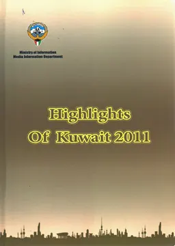 Highlights Of Kuwait 2011